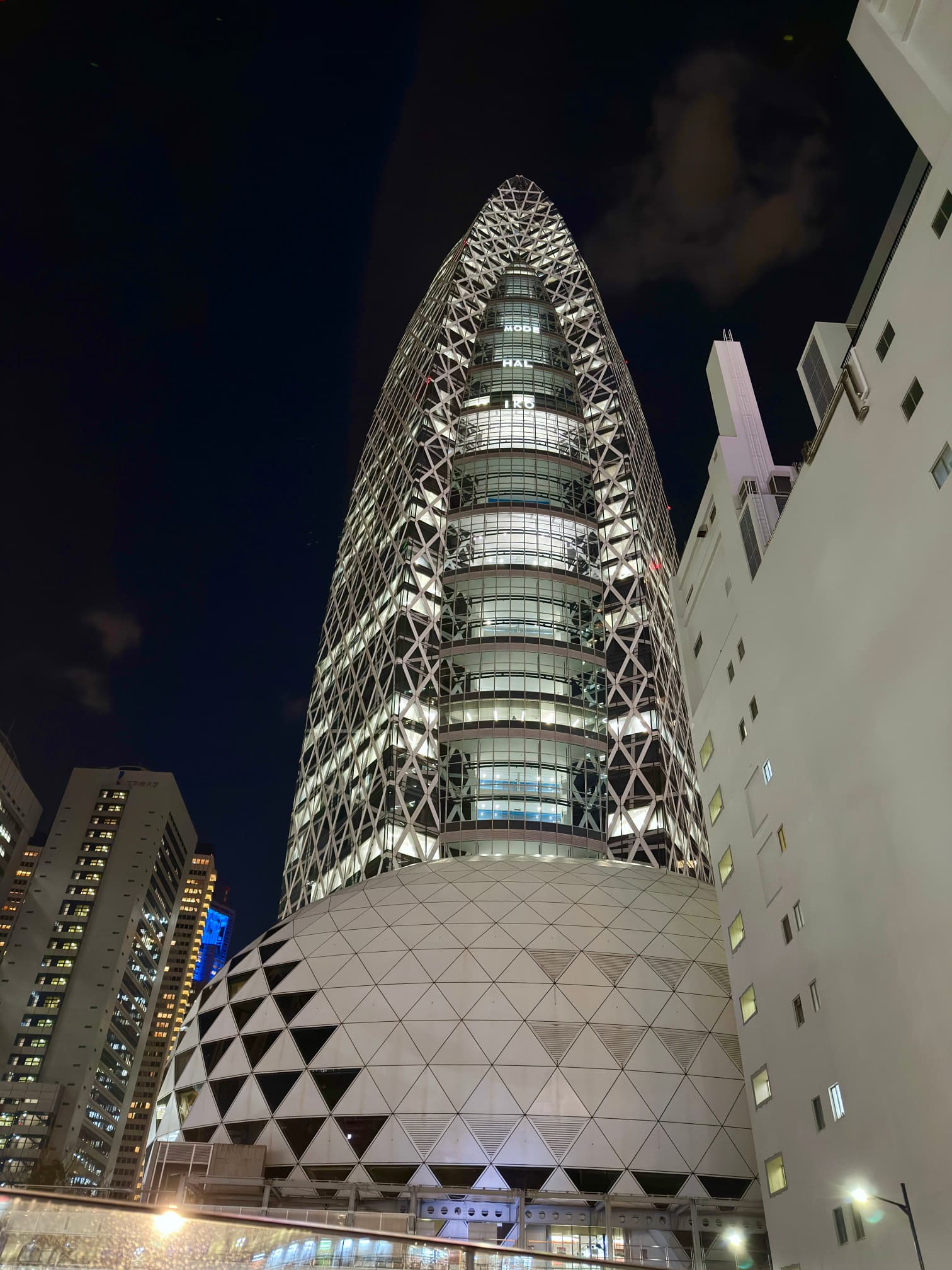 Cocoon Tower