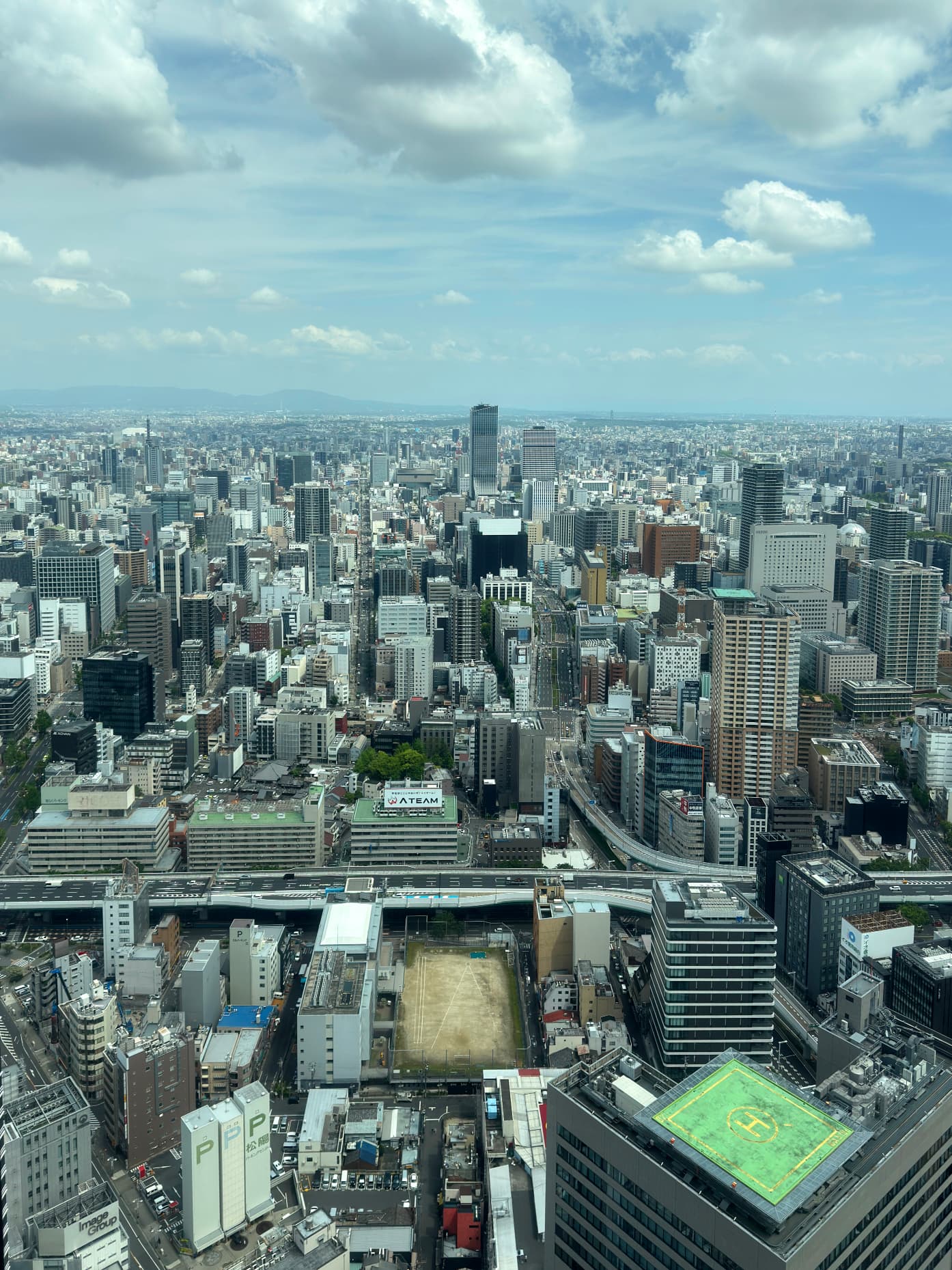 Nagoya from tower
