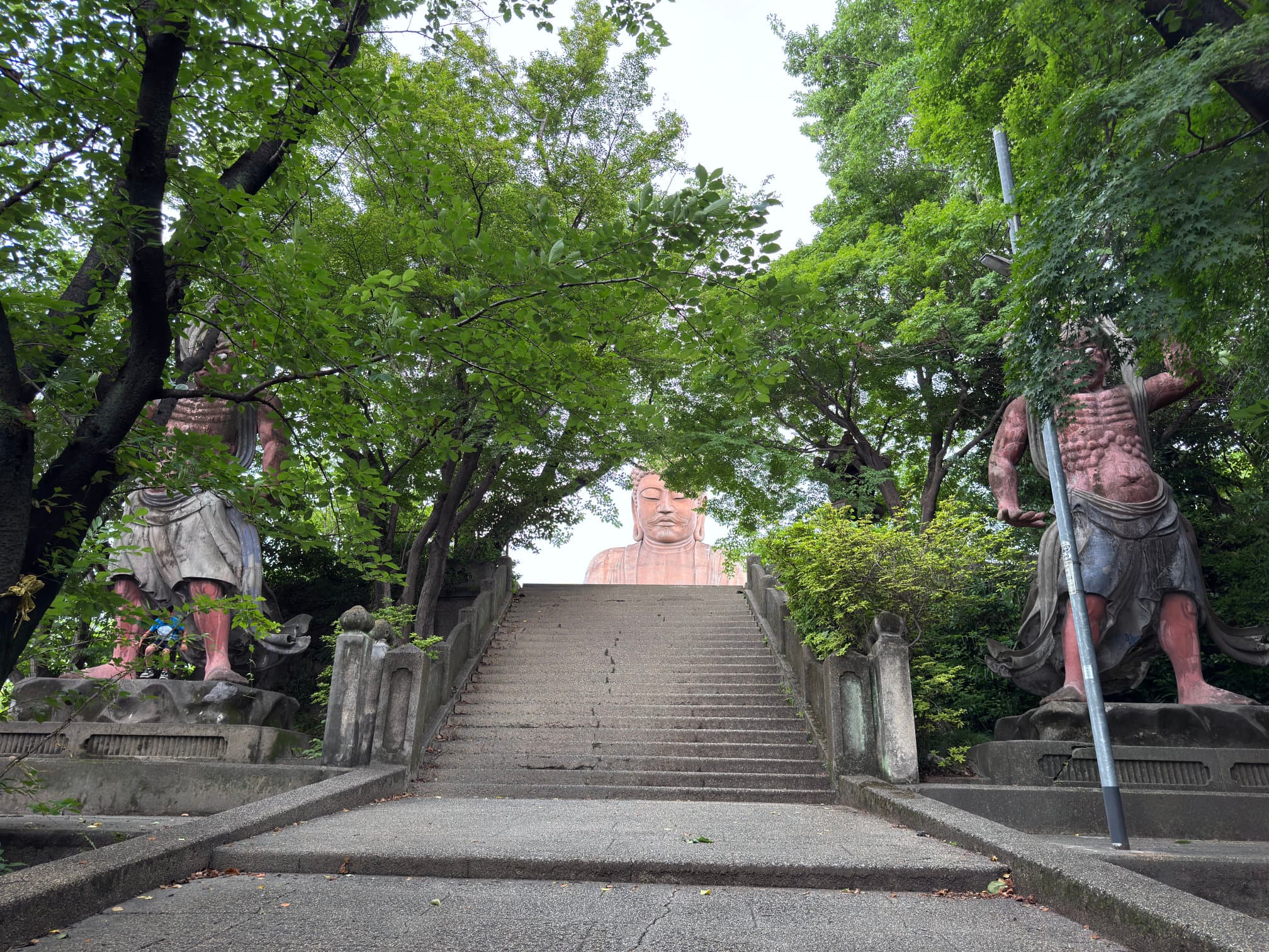 Shurakuen Park