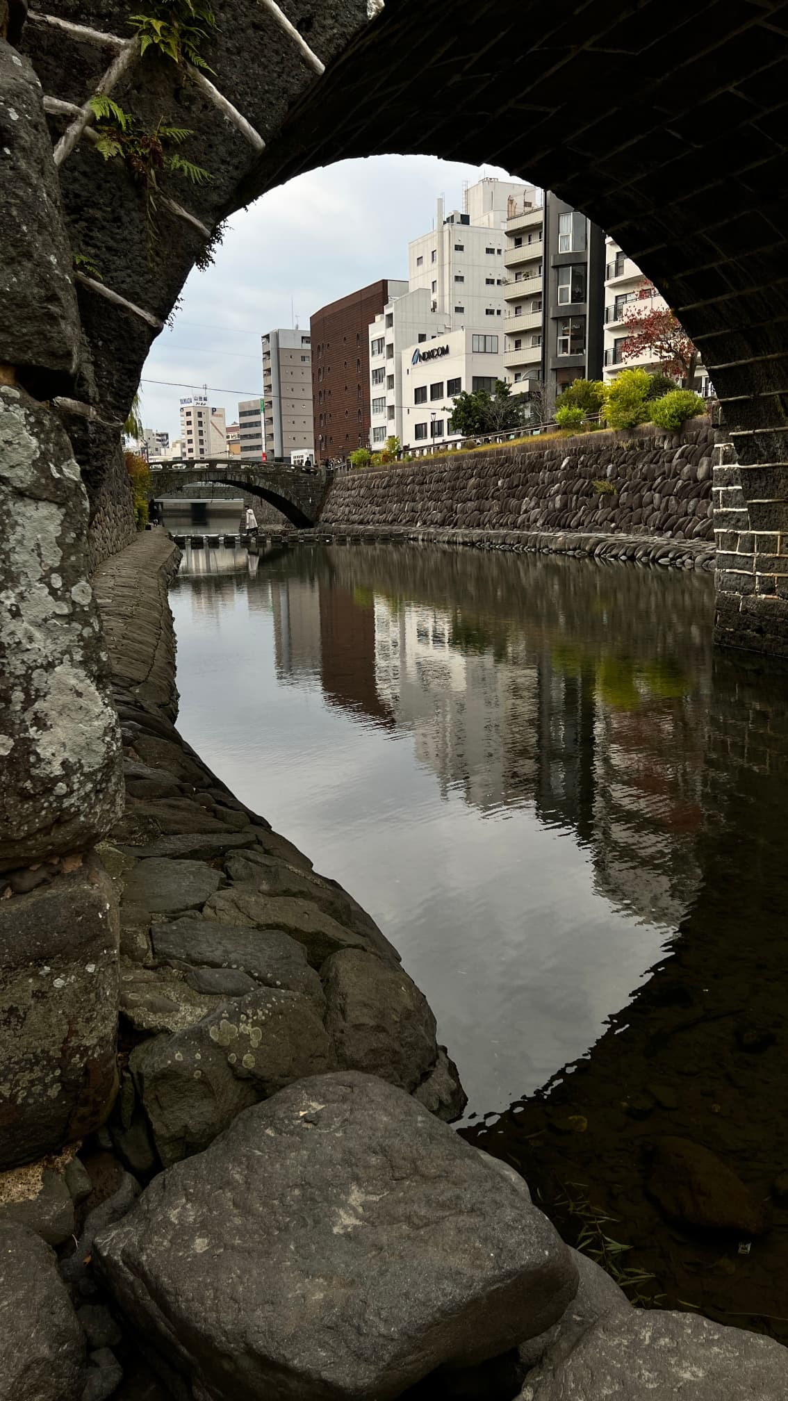 Megane-bashi Bridge