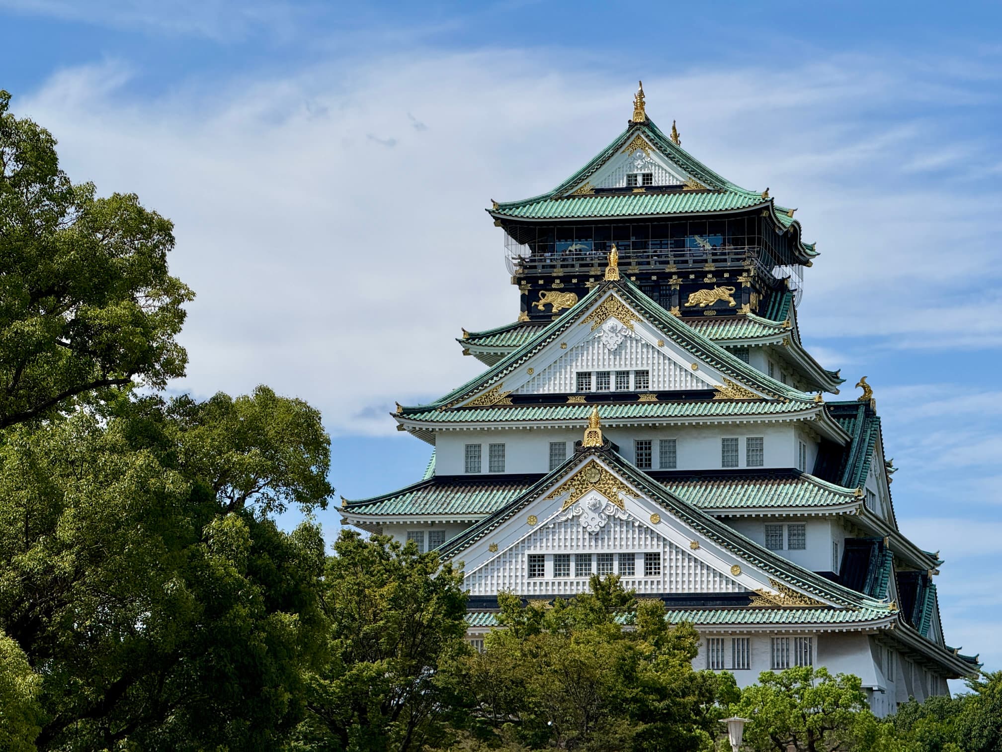 Osaka Castle