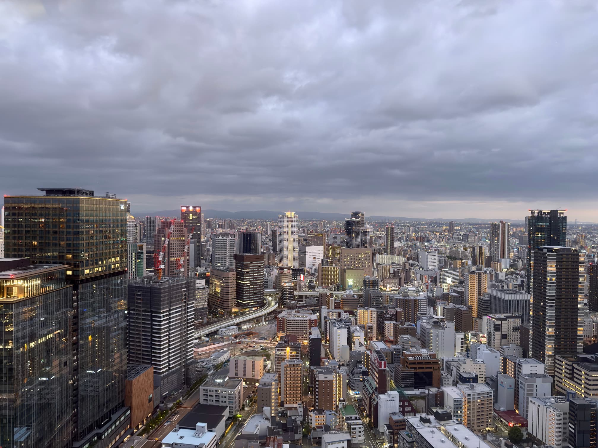 Umeda Sky Building