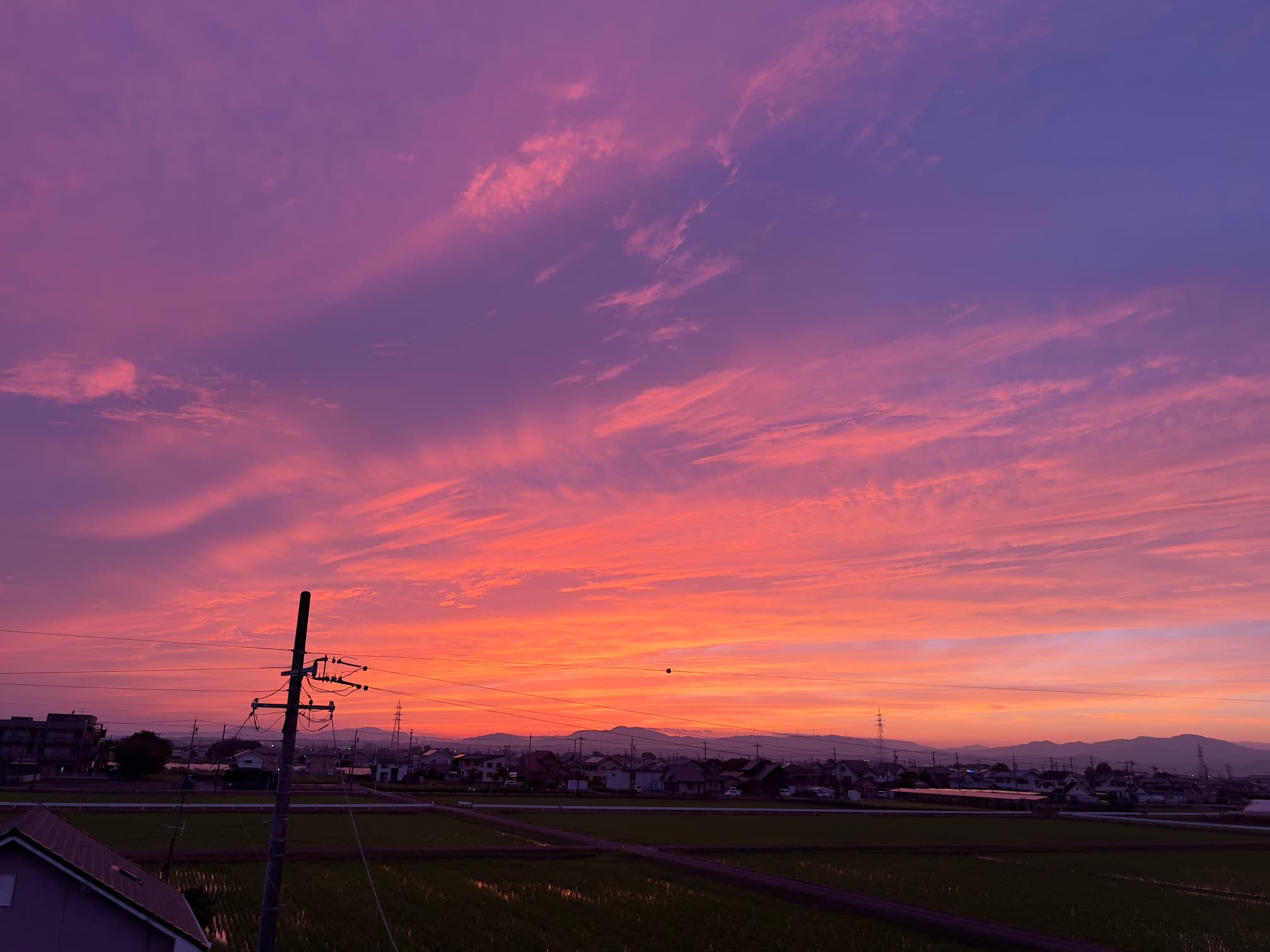 Fantastic afternoon sky