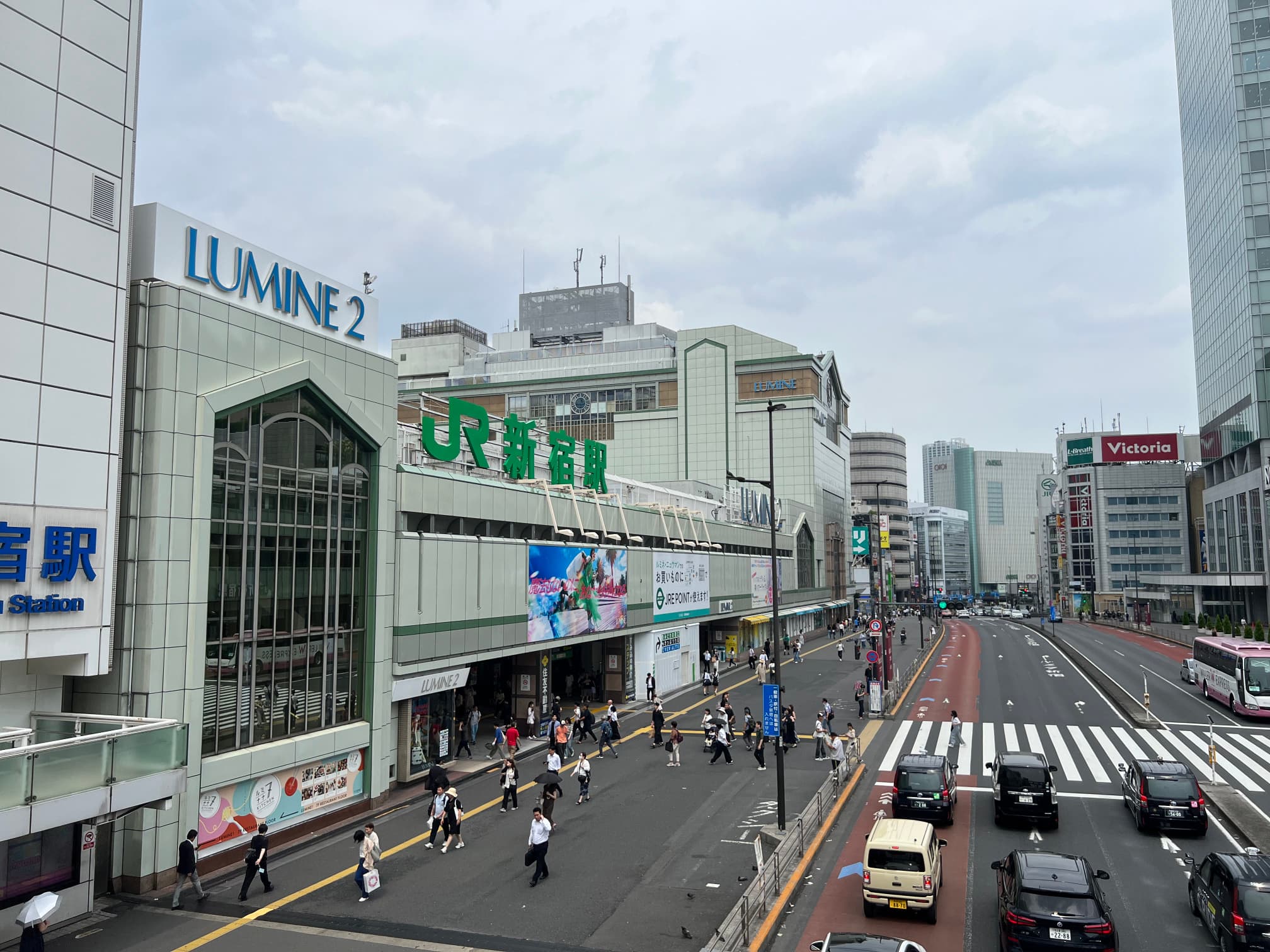 Shinjuku Station