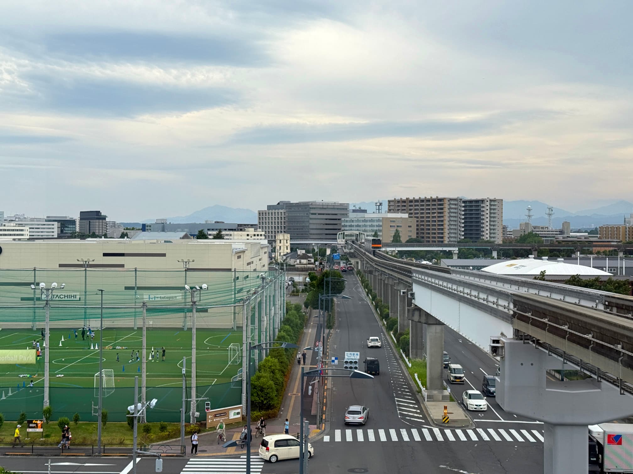 Afternoon in Tachikawa